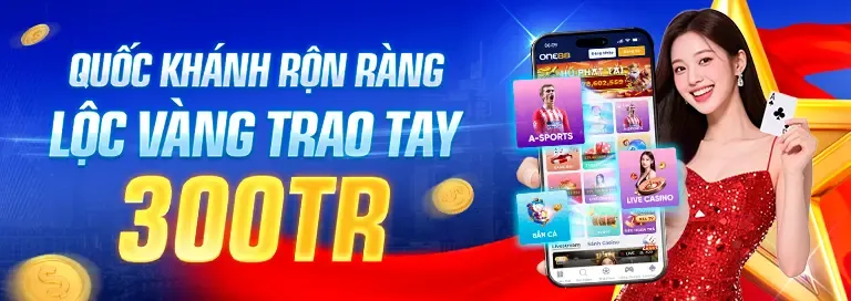 Hoàn Trả
